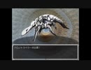 らんダン 実況するんじゃ無い? Part37