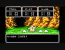 DQMキャラバンハート　part4【ニコ生アーカイブ】