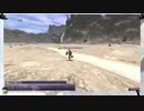 ⌘プレイアーカイブ⌘ FINAL FANTASY Ⅺ ONLINE FREE TRIAL その35