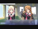 シスコン&小姑&ペットの間柄だったらしい【Memories Off -Innocent Fille-】Part11