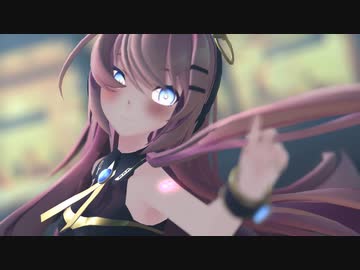 【MMD】Sour式巡音ルカさんで「深海少女」