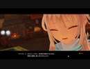 ソフィーのアトリエ２ ～不思議な夢の錬金術士～20