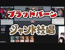 【MTG】ゆかり：ザ・ギャザリングS《ヴォルダーレンの美食家》【パウパー】