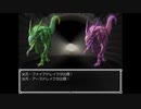 らんダン 実況するんじゃ無い? Part41