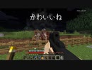 モンスター娘レ○プ！リョナラーと化した先輩 mp.5