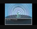 らんダン 実況するんじゃ無い? Part44