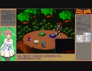 【スーパーマリオRPG】アクションコマンド禁止 part4【さとうささら実況プレイ】