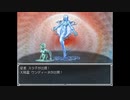らんダン 実況するんじゃ無い? Part45