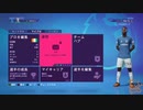 FIFA22 ホボ・トゥーレでバロンとーる　13話