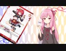 【Vividz】βデッキで遊んでみる【新作TCG】