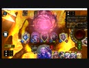[シャドバ]　一裂き引かれたら負けます。　[Shadowverse][実況]