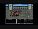 【FFの軌跡を追って】ファイナルファンタジーⅤ実況プレイ47歩目