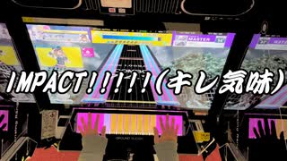 CHUNITHM NEW.mp4 #3