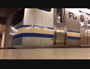 警笛