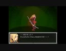 らんダン 実況するんじゃ無い? Part46