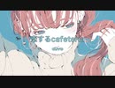 恋するcafeteria  /  SEVEN（NEUTRINO）