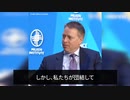2022/05/14-01SHINPUDO NEWS 速報 『 アメリカを敵視するのは、中国人民ではなく、中国共産党だ 』https://linktr.ee/shinpudo