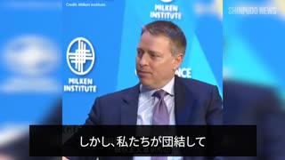 2022/05/14-01SHINPUDO NEWS 速報 『 アメリカを敵視するのは、中国人民ではなく、中国共産党だ 』https://linktr.ee/shinpudo