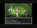 らんダン 実況するんじゃ無い? Part48