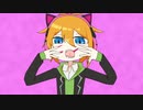 【歌うボイスロイド】アニマル【水奈瀬コウ】