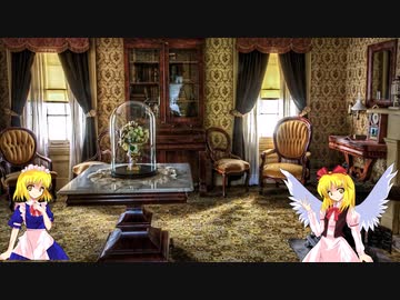 夢幻月ゆっくりマスターデュエル2