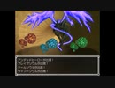 らんダン 実況するんじゃ無い? Part49