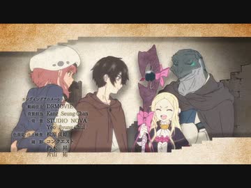 『魔法使い黎明期　ED』 「インプリンティング」（FULL） 《center off vocal》