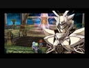 英雄伝説Ⅶ-碧の軌跡-　ざっくりプレイ【Part73】