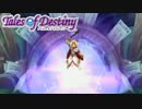 #66【テイルズオブデスティニー】運命のRPG、PS2版TODを完全初見で楽しむ！！【TALES OF DESTINY】