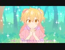【両声類】男がめちゃ可愛い声でときめきブローカーを歌ってみた / Cover by franbird【歌ってみた】