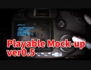 【Playable Mock up ver0.5】そろそろクリアしたいver0.5！ふたりってカードがヤバすぎる！【日本産フリーホラーゲーム 8時間目】