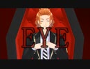 【ツイステMMD】♦でEYE