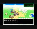 DQMキャラバンハート　part7【ニコ生アーカイブ】