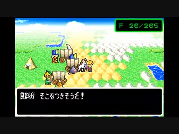 Dqmキャラバンハート Part7 ニコ生アーカイブ ニコニコ動画