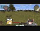 こてとは何かゲームをマインクラフトで遊びたいそうですpart1