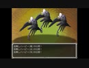 らんダン 実況するんじゃ無い? Part56