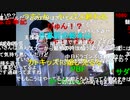 20220514　暗黒放送　映画1本目完成した　放送