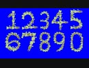 ずんだ数字BB.mp4+使用例+オマケ