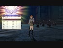 【FE 風花雪月】初見青ルナ Part33【ノーリセ、天刻の拍動縛り】ファイアーエムブレム