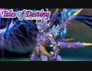 #66【テイルズオブデスティニー】運命のRPG、PS2版TODを完全初見で楽しむ！！【TALES OF DESTINY】