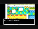 DQMキャラバンハート　part8【ニコ生アーカイブ】
