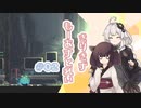 【VOICEROID実況】きりきず：もーあすとれい_#02【MO:Astray】
