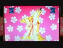 【パチンコ】CR FEVER X JAPAN 紅M Part.8