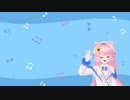【やっぱり】音楽って楽しいにゃ！！【シンプル】