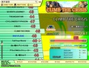 CLIMB THE CRISIS（EX）　LV.45　【PMS創作譜面】