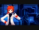 【MMD】ダンスロボットダンス　足立レイ