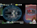 【ゆっくり実況】何となくFTL百三十三つ目ラニアス船A【FTL】