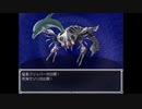 らんダン 実況するんじゃ無い? Part63