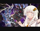【マスターデュエル】あかり、デュエリストになるってよPart１０【A.IVOICE実況プレイ】