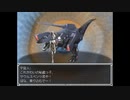 らんダン 実況するんじゃ無い? Part64